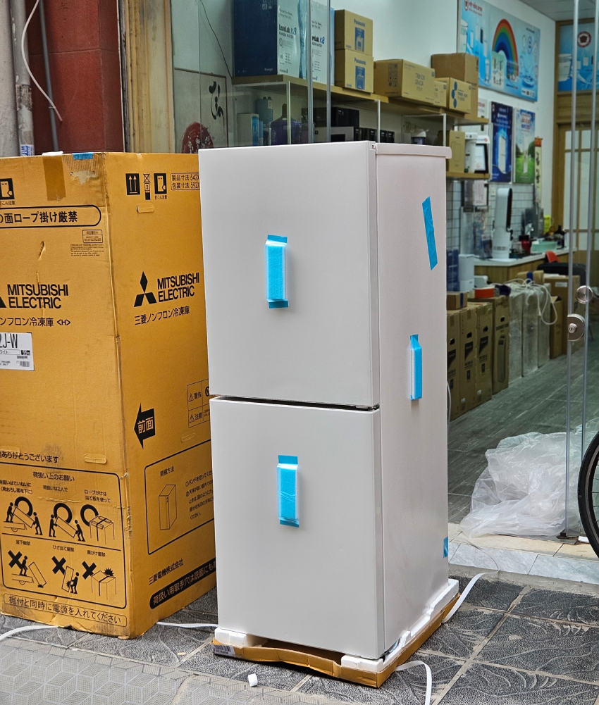 Mitsubishi MF-U22J-W co thiet ke nho gon