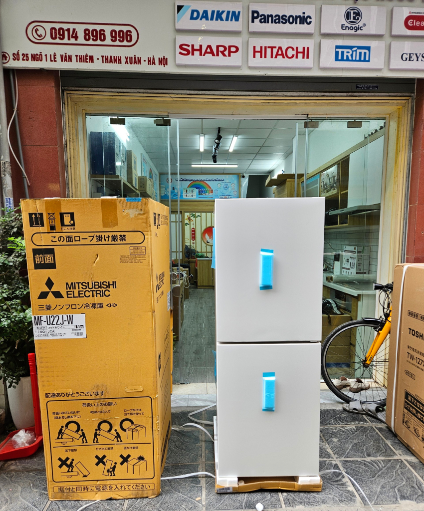 tu cap dong Mitsubishi MF-U22J-W