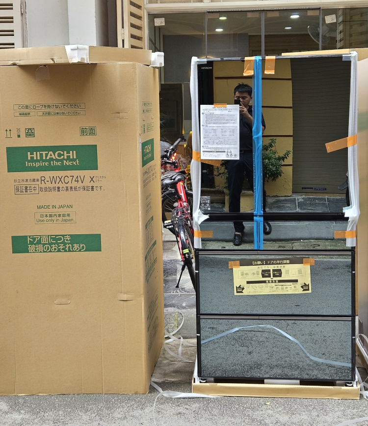 tu lạnh cao cap Hitachi R-WXC74V 735 Lit tai hiephongjapan.vn