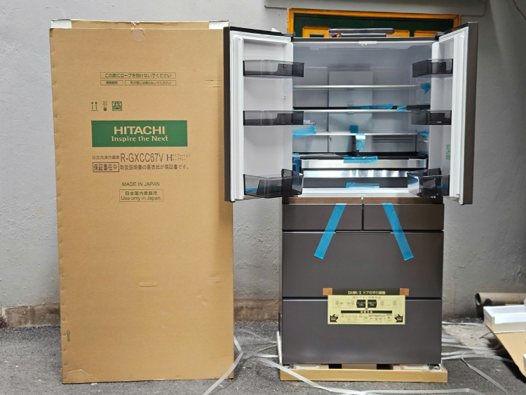 tu lanh Hitachi R-GXCC67V-H