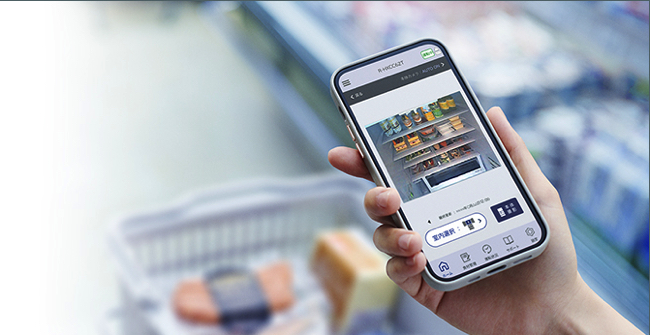 tu lanh ket noi dien thoai thong minh