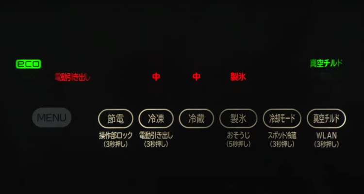 WXC62T trang bi man hinh cam ung hien dai