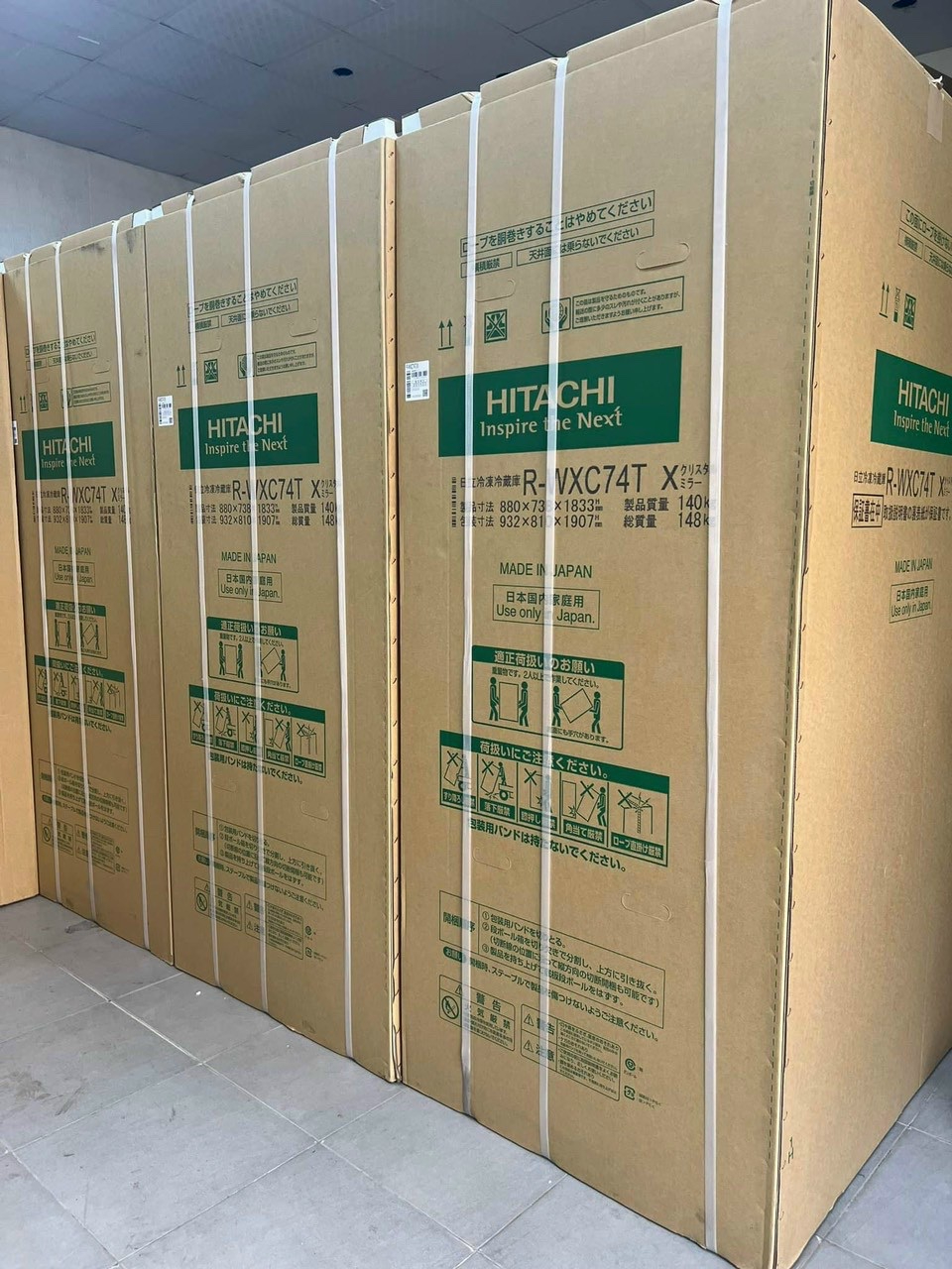 Hitachi R-WXC74T 735 lit moi 2023