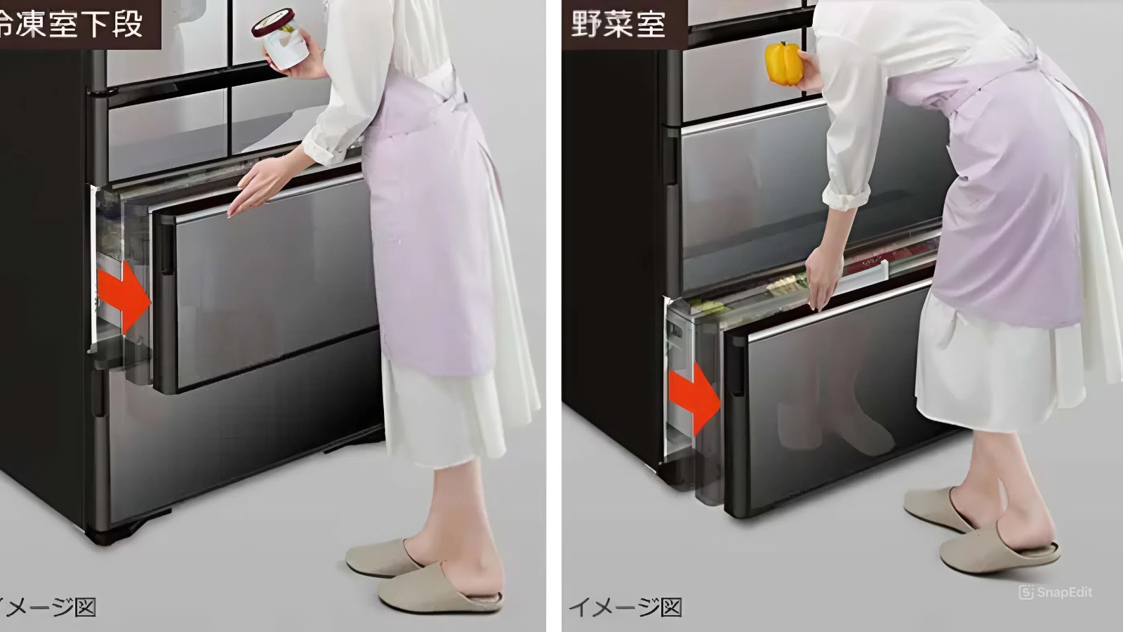 Hitachi R-WXC74X-X cửa điện trợ lực