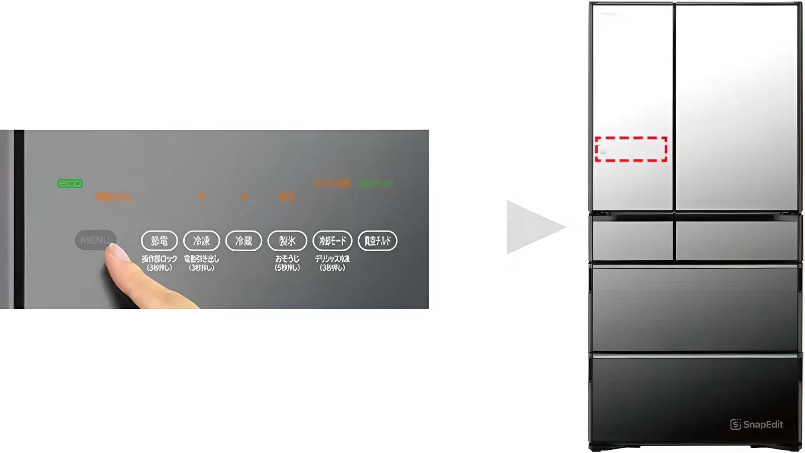 Hitachi R-WXC74X-X bảng điều khiển sang trọng