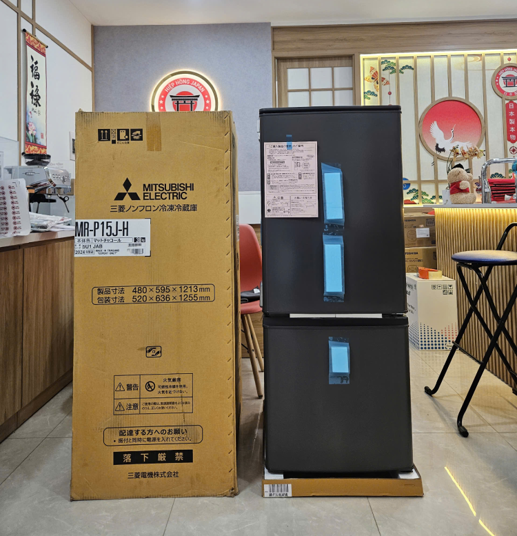 Mitsubishi MR-P15J hiep hong japan