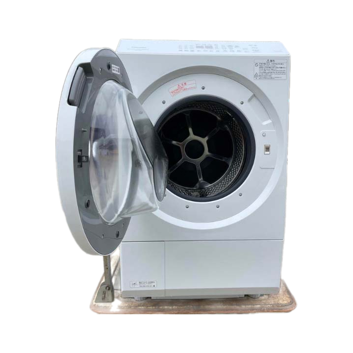 tu giat say toshiba TW-127XM2L