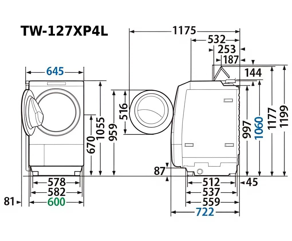Kích thước máy giặt Toshiba TW-127XP4L