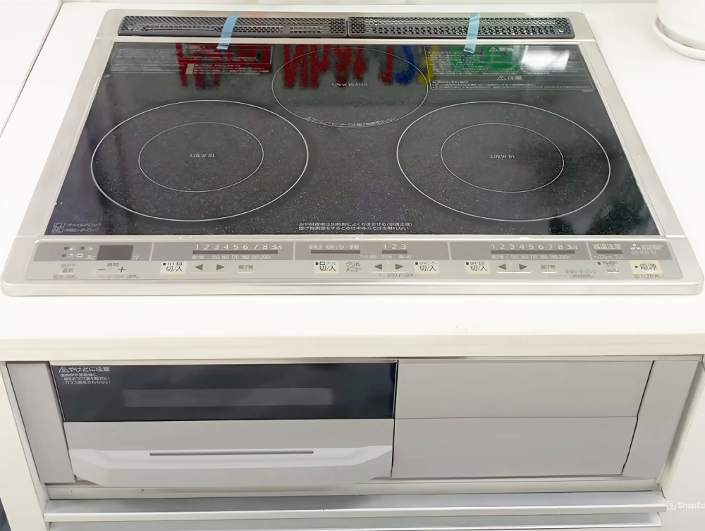 uu nhuoc diem bep tu nhat ban