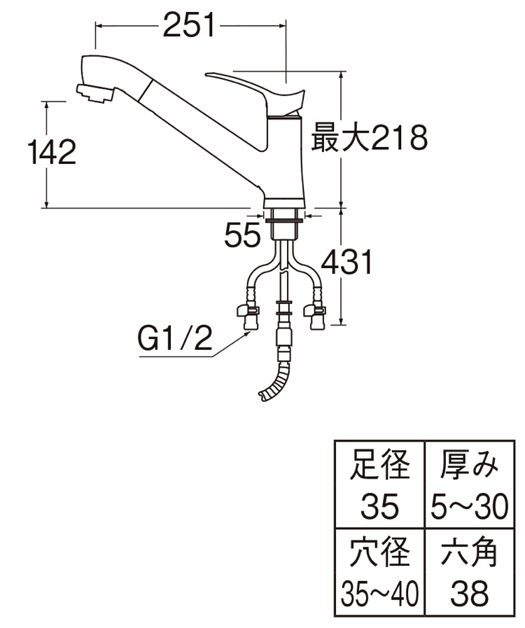 chi tiet ve thiet ke cua voi rua bat K87120JV13