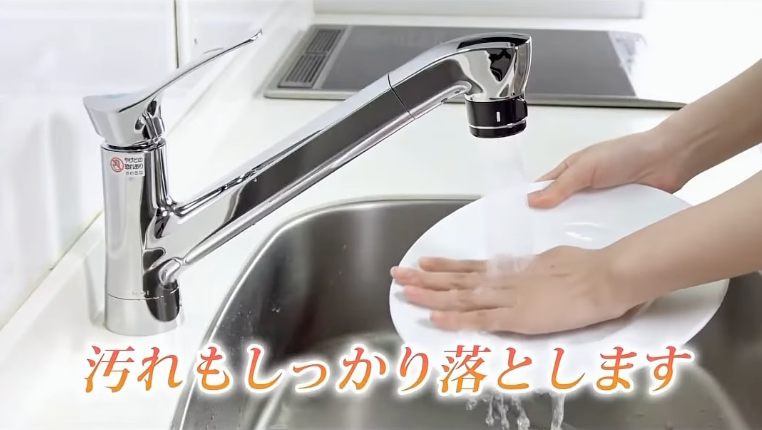 K87121ET6JV rửa đĩa bát sạch sẽ