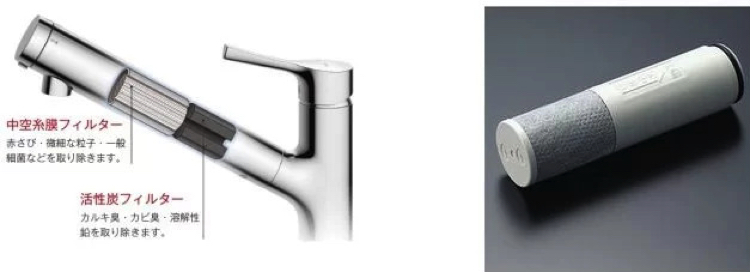 voi rua bat TKS05308J tich hop loi loc nuoc