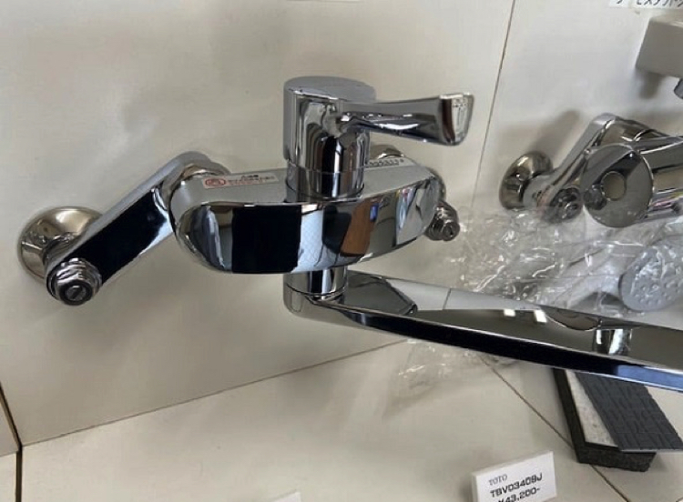 dau voi tao bot chong ban