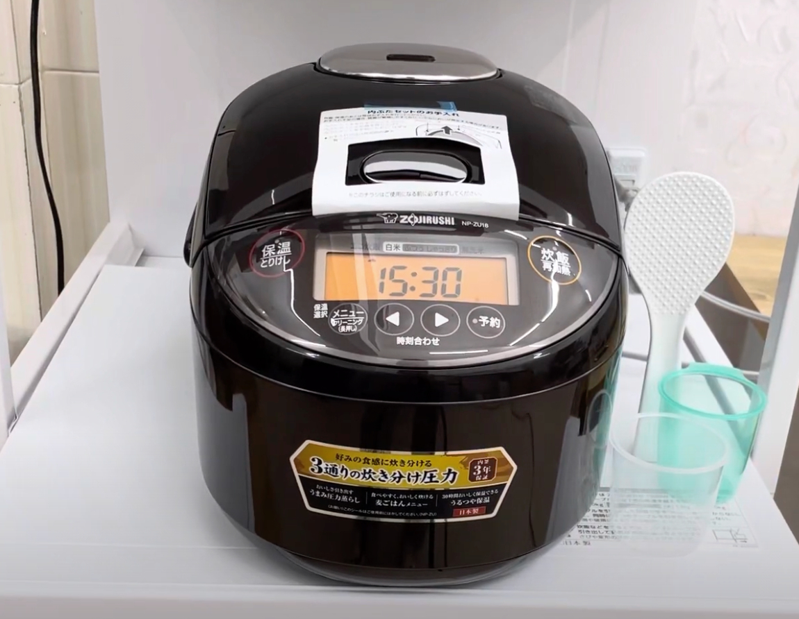 Zojirushi NP-ZU18-TD