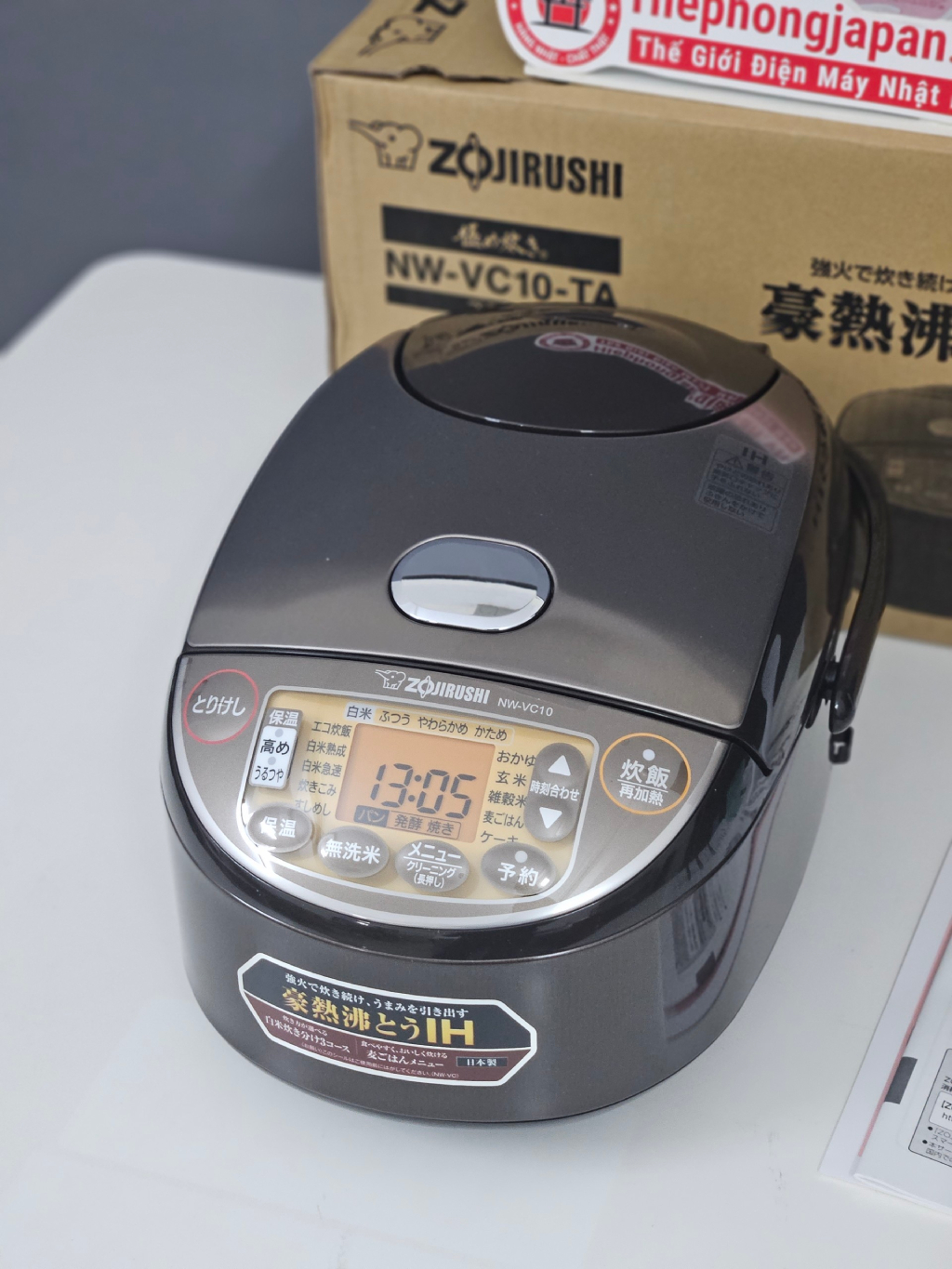 noi com cao tan Zojirushi NW-VC10