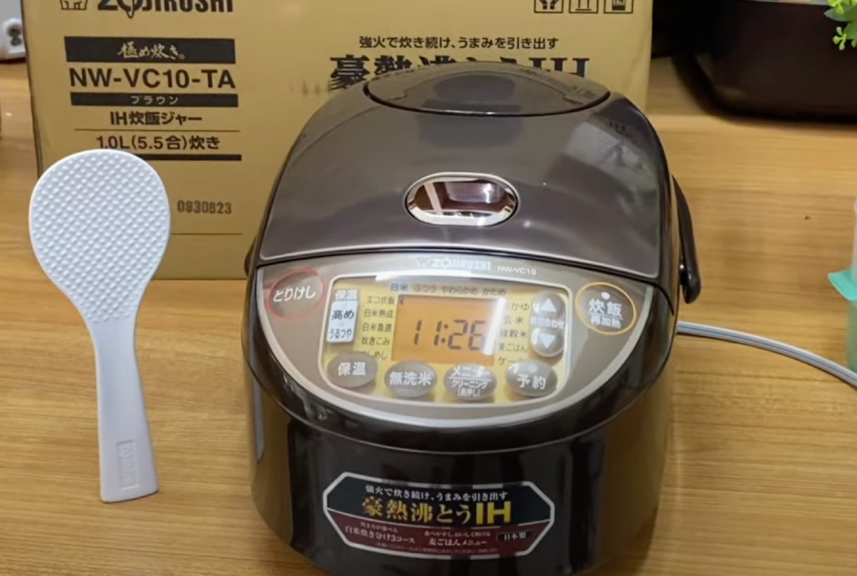 noi com dien cao tan ZOJIRUSHI NW-VC10