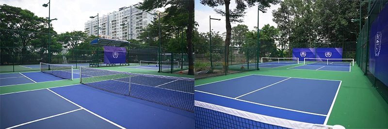 Sân USC Bình Trưng Đông, Thủ Đức