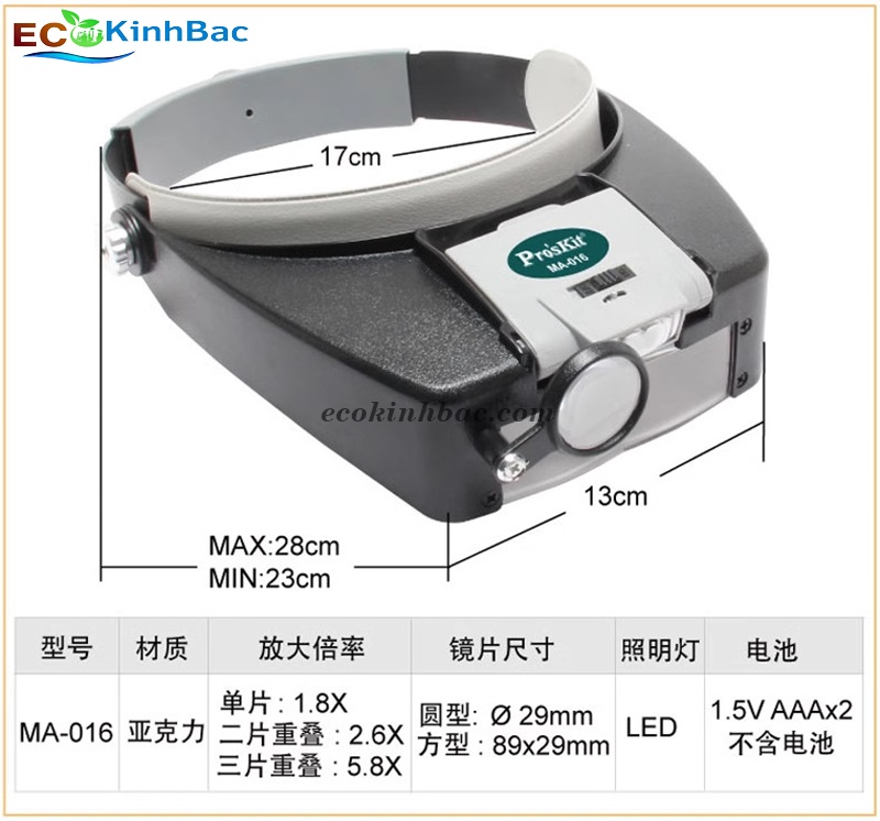 Kính lúp đeo đầu có đèn led Proskit MA-016. Hàng chính hãng giá tốt