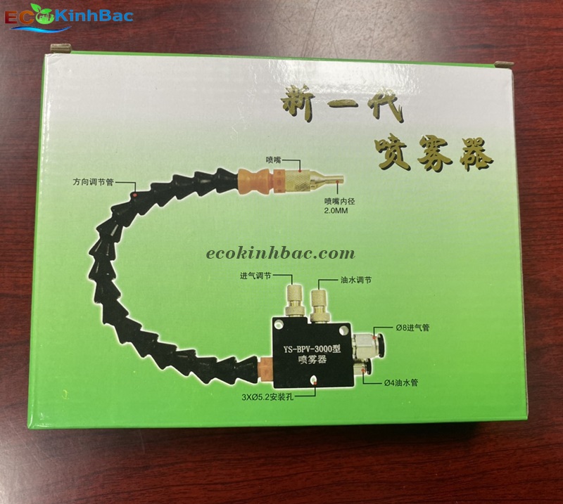 Vòi tưới nguội cho máy cnc YS-BPV-3000.