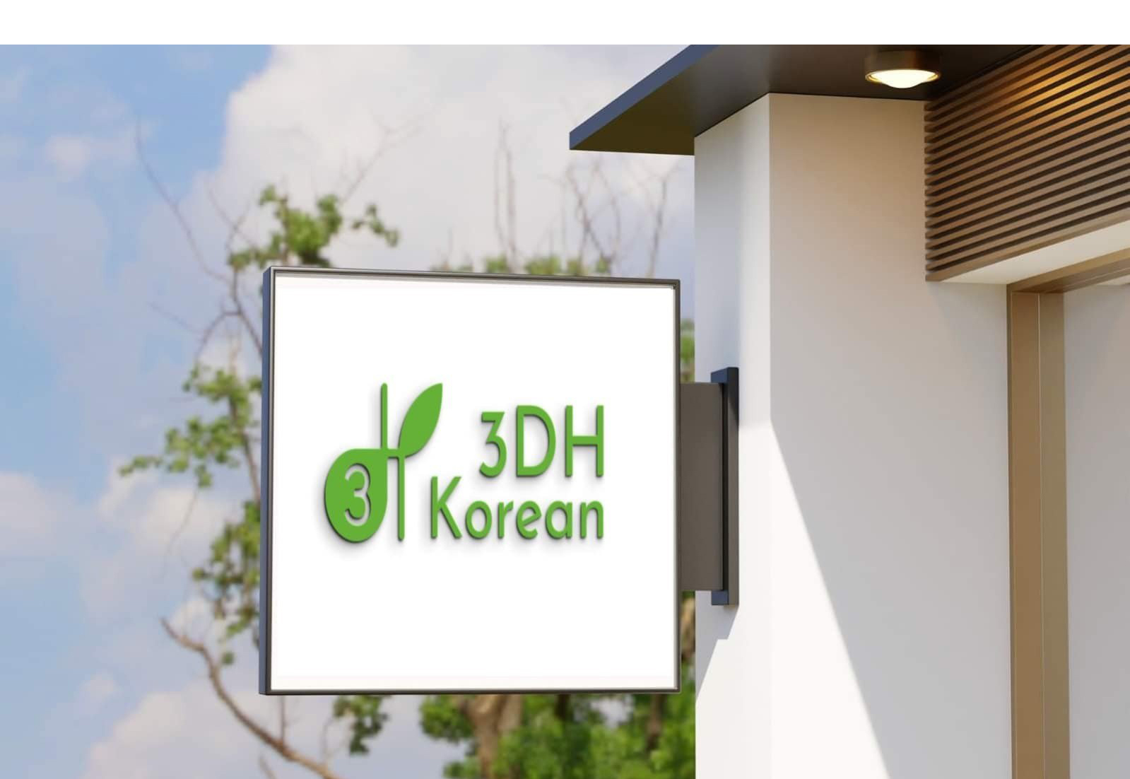 Công ty Mỹ phẩm 3DH Korean
