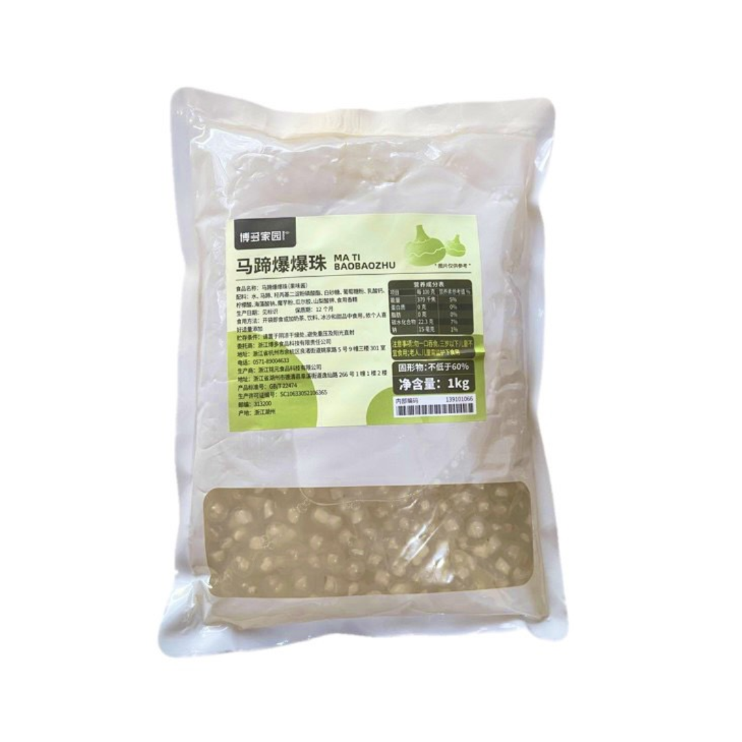 hat-no-cu-nang-boduo