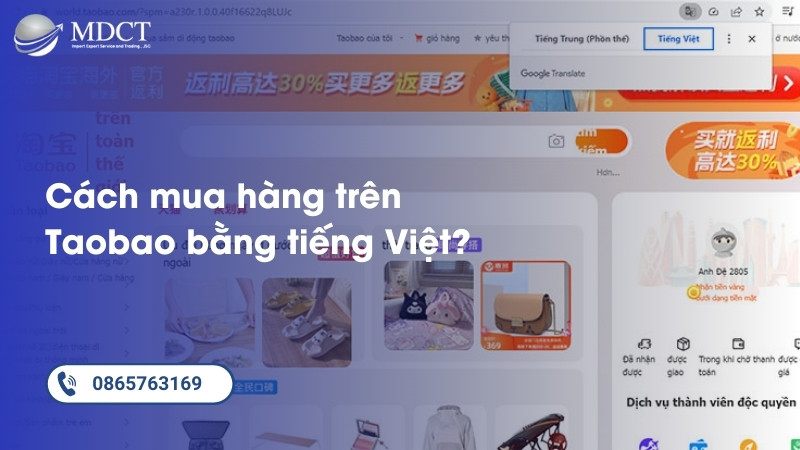 Cách mua hàng trên Taobao bằng tiếng Việt