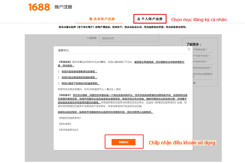 Chấp nhận điều khoản sử dụng và chọn mục đăng ký cá nhân