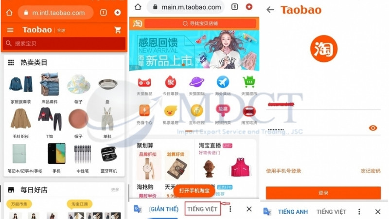 Cách đăng nhập tài khoản Taobao trên điện thoại qua trình duyệt web