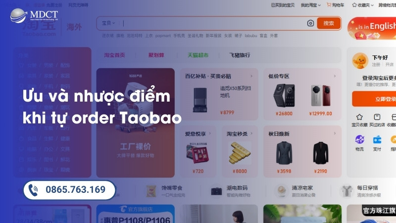 Ưu và nhược điểm khi mua hàng Taobao không qua trung gian