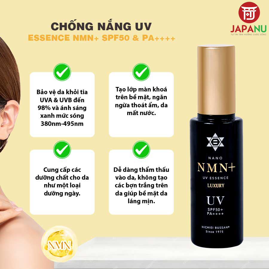 Công Dụng Kem Chống Nắng UV Essence NMN+ SPF50&PA++++