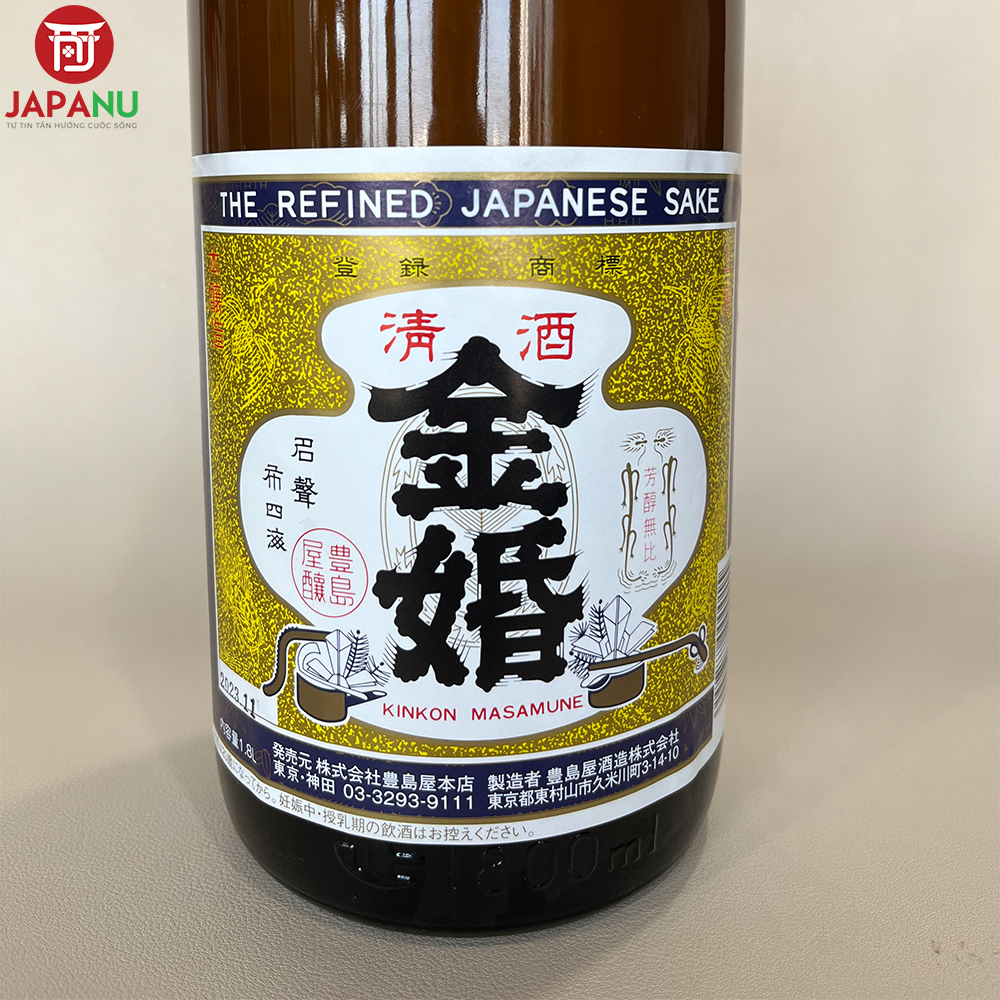 Sake Kinkon Josen Honjozo phù hợp làm quà tặng