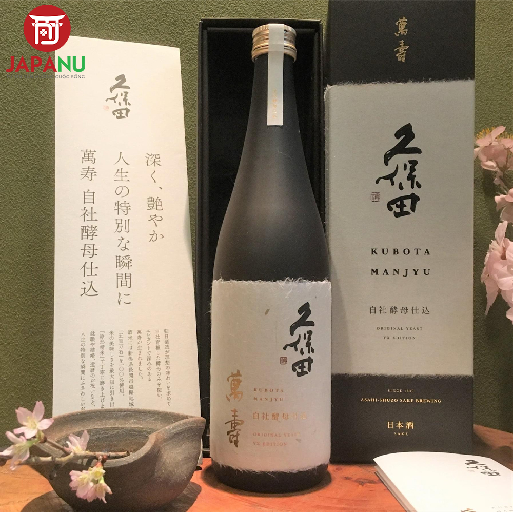 Rượu Sake Kubota Manjyu Jishakobo Jikomi 720ml Có Gì Nổi Bật?