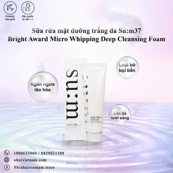 Su:m37 Bright Award Micro Whipping Deep Cleansing Foam