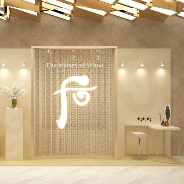 Vài nét về thương hiệu Whoo