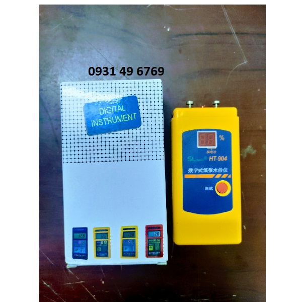 may-do-do-am-carton-HT-904