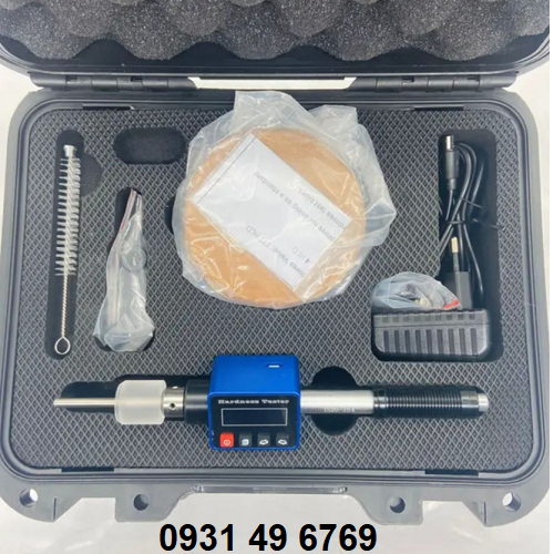 may-do-do-cung-ranh-lo-kim-loai-huatec-RHL-110DL