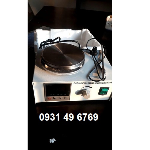 may-khuay-tu-gia-nhiet-hien-so-85-2