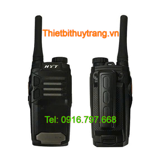 Bộ Đàm Cầm Tay 16 Kênh HYT DLT-603