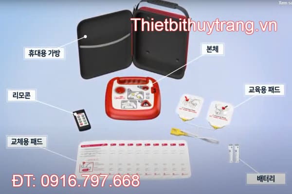 Máy Huấn Luyện Sốc Tim Phổi AED Aligo T200A