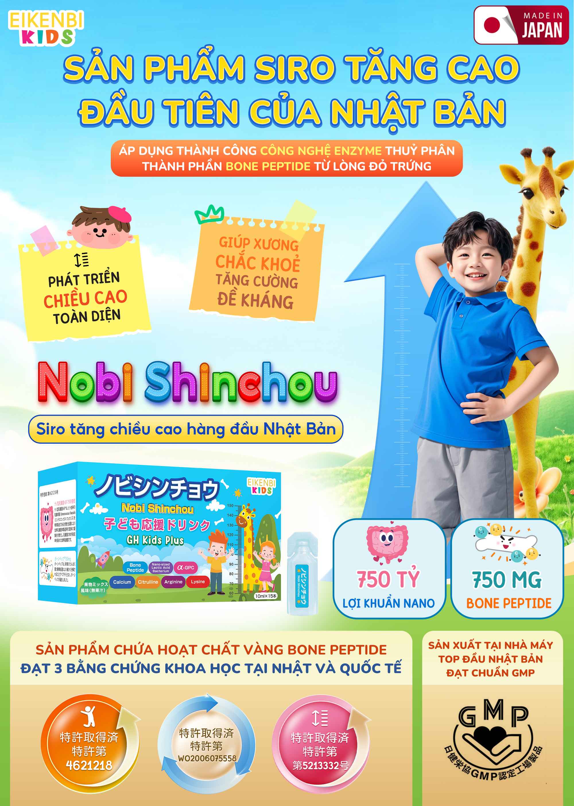 Ưu Điểm Của Siro Tăng Chiều Cao Nobi Shinchou Eikenbi Kids