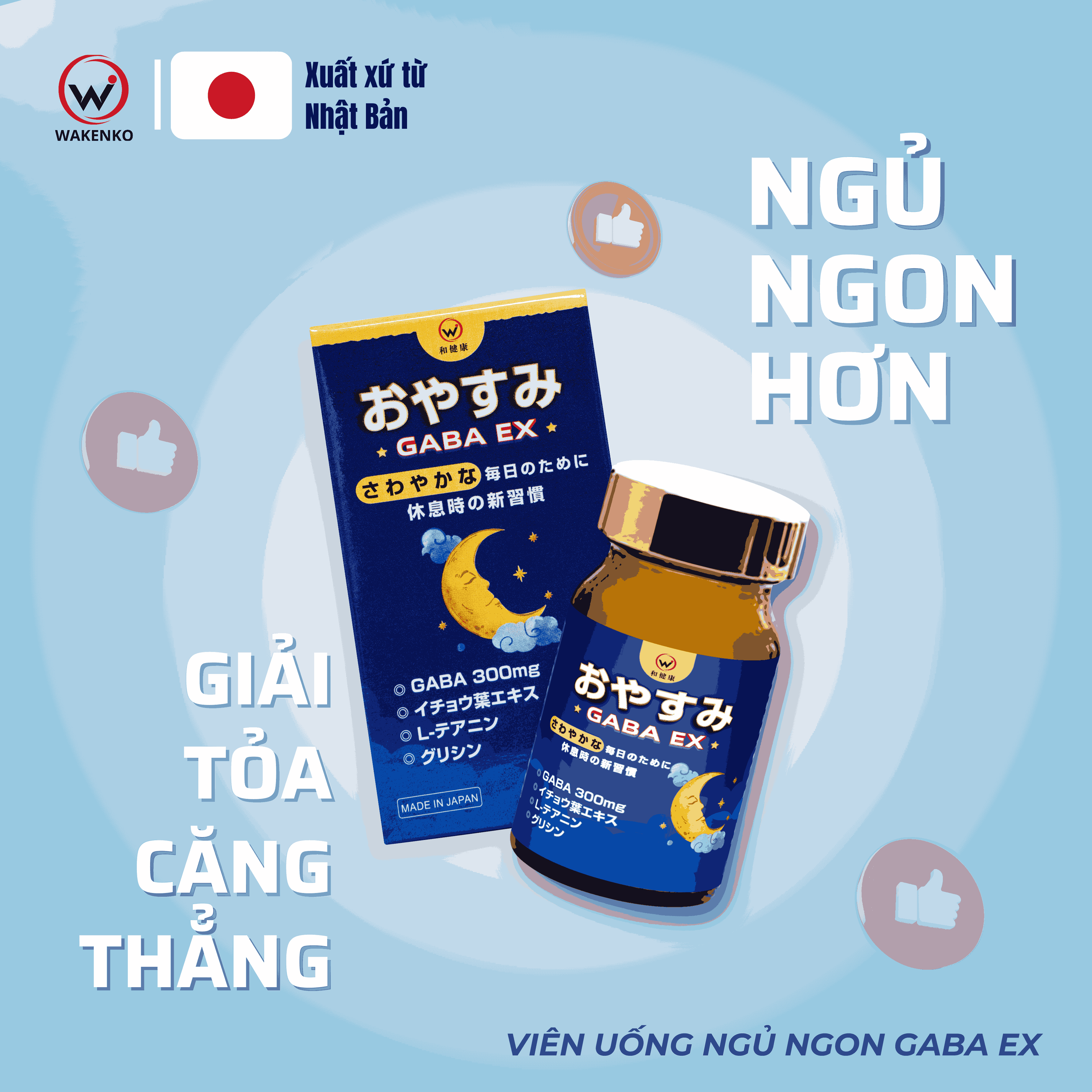 Viên Uống Hỗ Trợ Ngủ Ngon Gaba Ex Wakenko