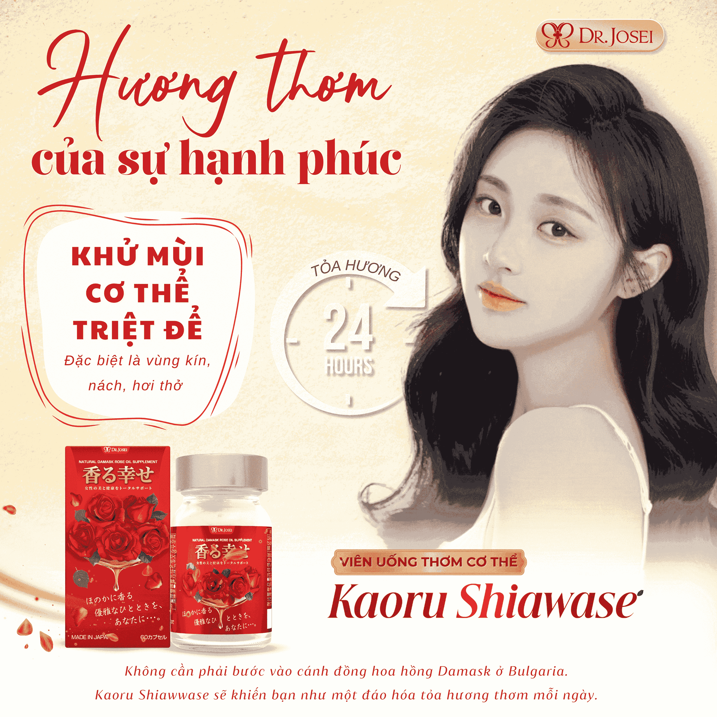 Viên Uống Thơm Cơ Thể Kaoru Shiawase Dr.Josei