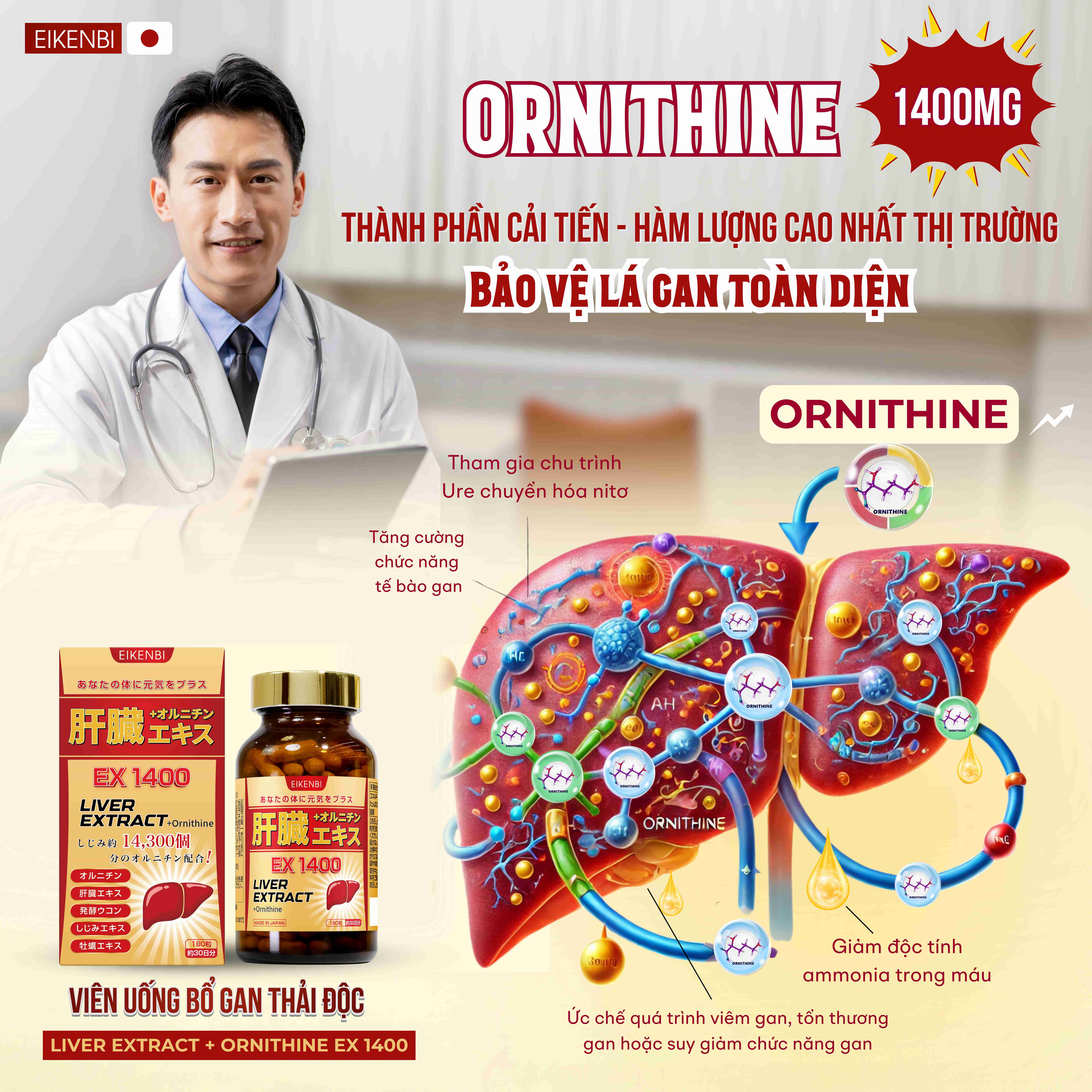 Viên Uống Bổ Gan Thải Độc Liver Extract+ Orithine Ex1400 Eikenbi