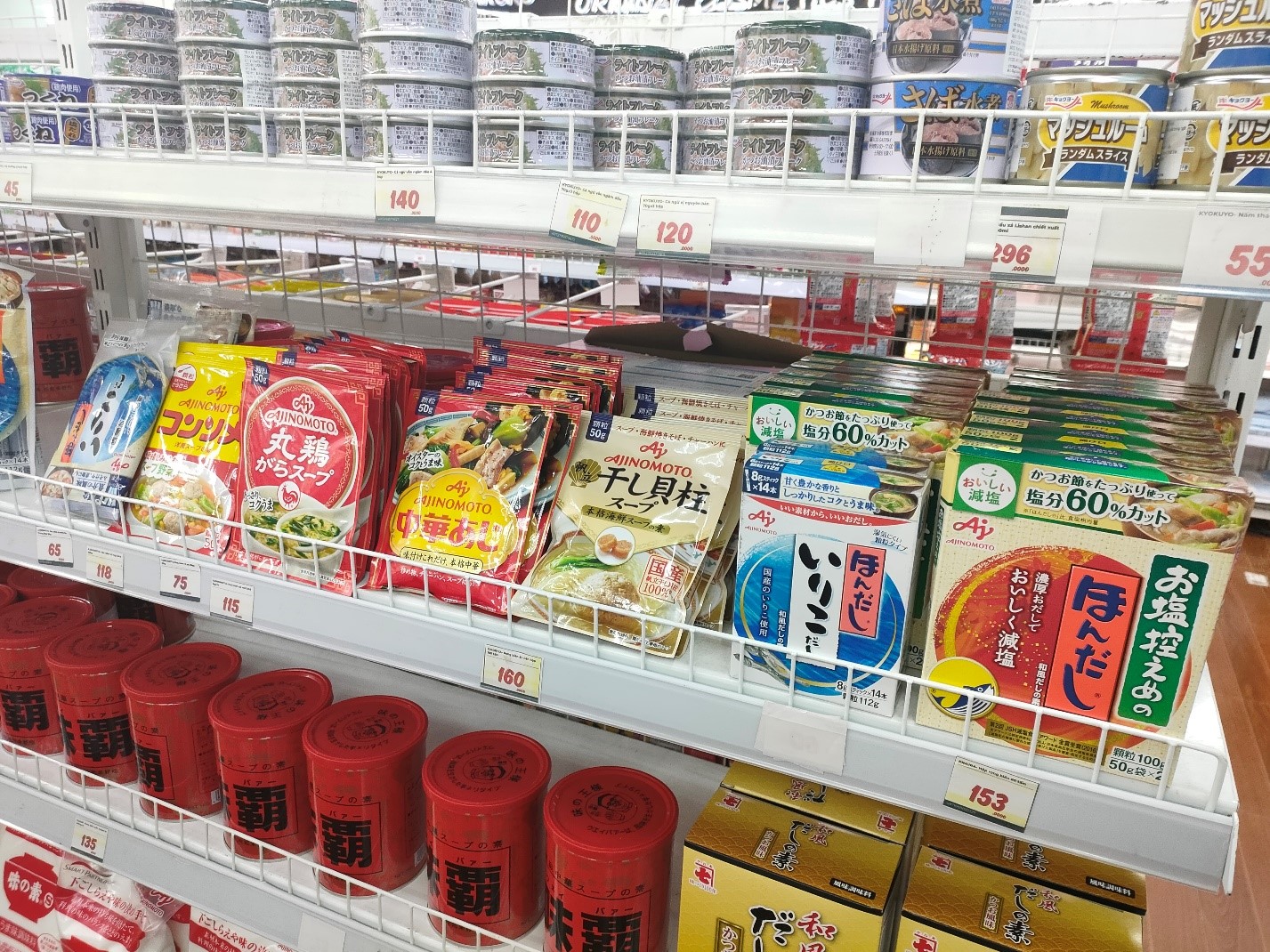 4 Cách Phân Biệt Hàng Nội Địa Nhật Và Hàng Xuất Khẩu