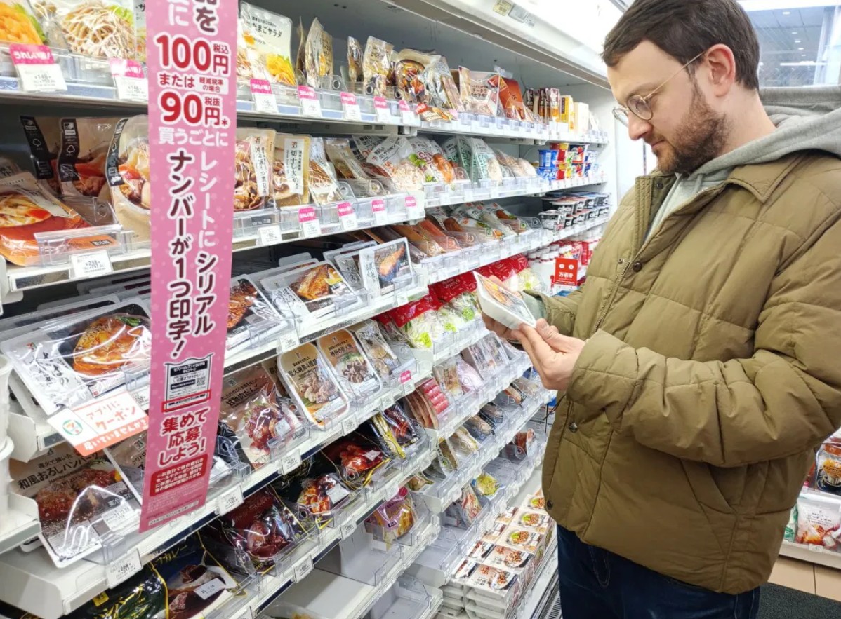 Bật mí kinh nghiệm mua hàng nội địa Nhật chính hãng, giá tốt