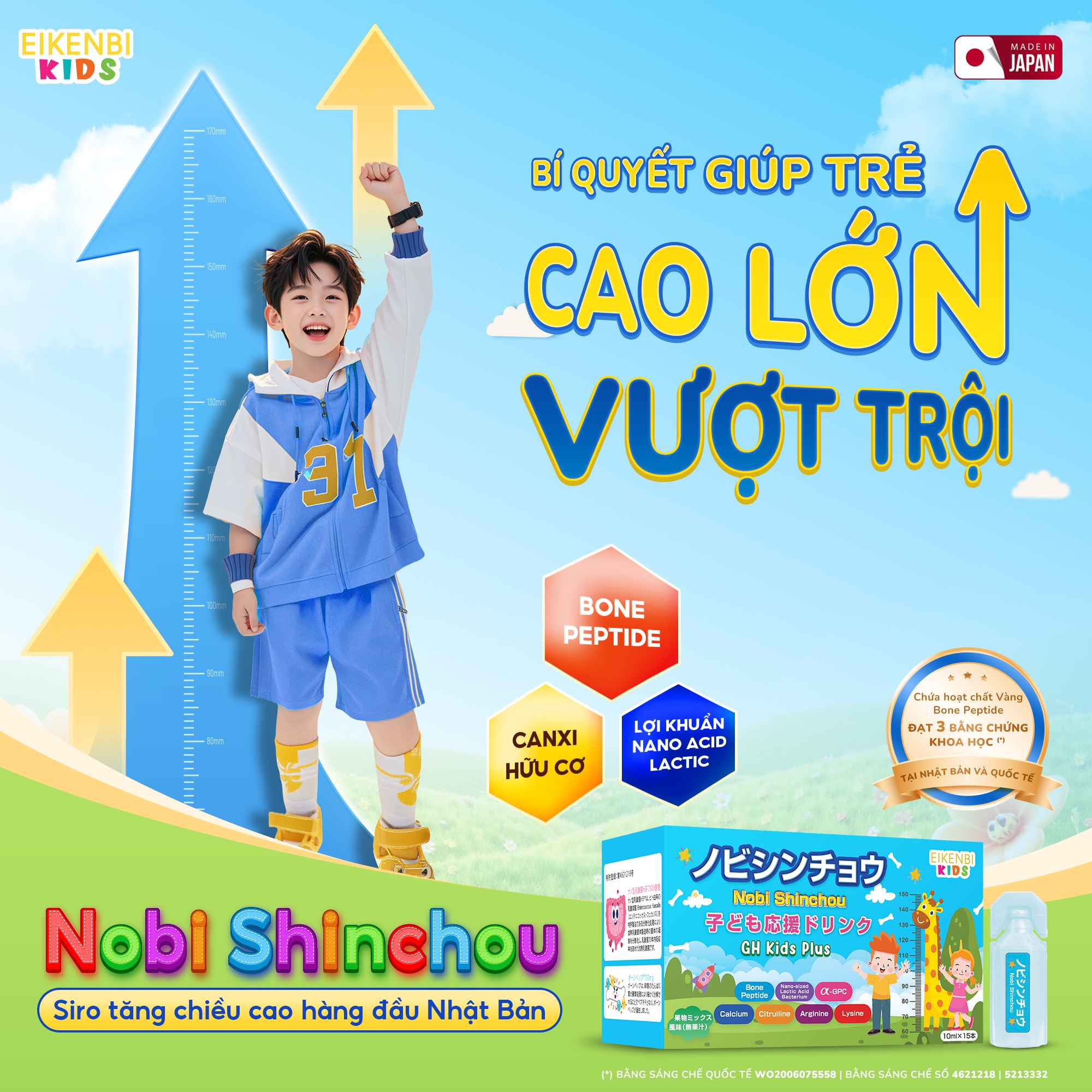 Siro Tăng Chiều Cao Nobi Shinchou Eikenbi Kids