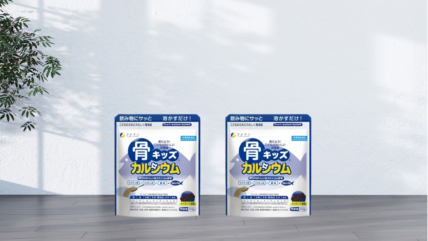 Bột canxi cá tuyết Fine Japan