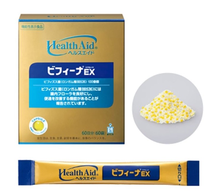Bột men vi sinh sống Healthaid Bifina Ex