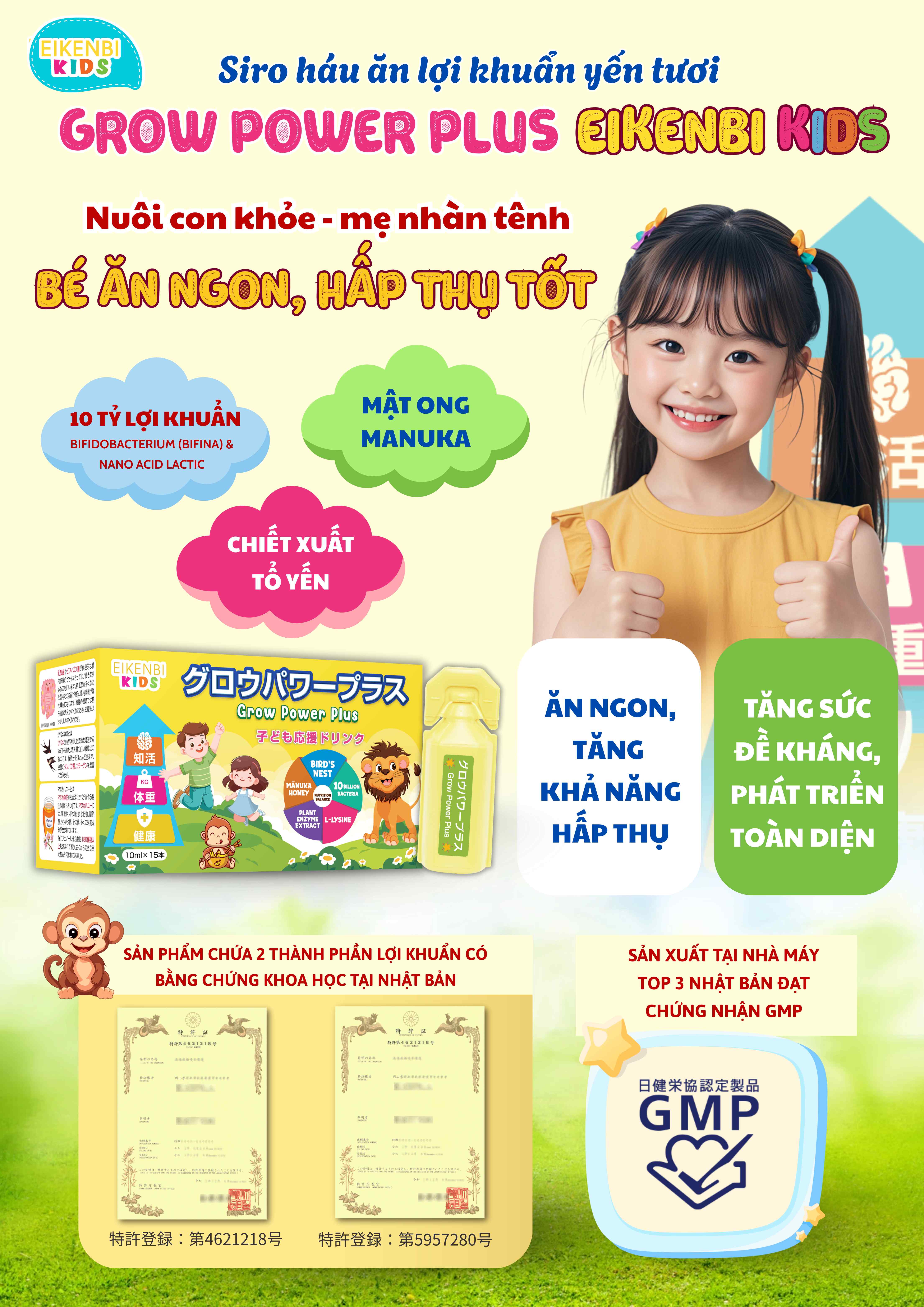 Công Dụng Của Sản Phẩm Siro Háu Ăn Lợi Khuẩn Yến Tươi Grow Power Plus Eikenbi Kids