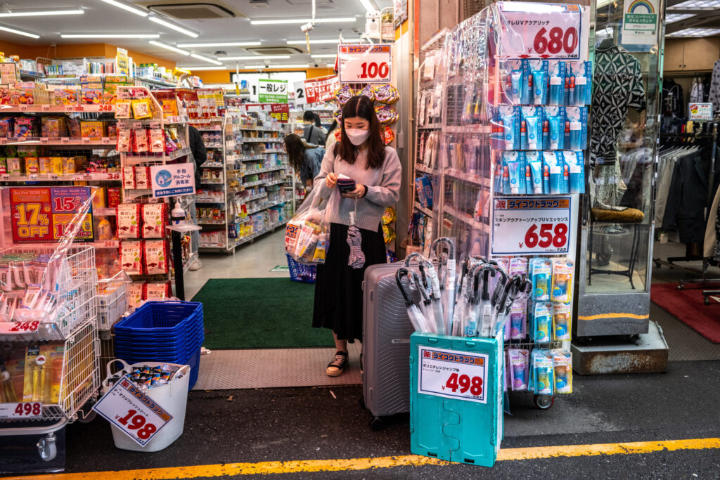 Cách kiểm tra thực phẩm chức năng nội địa Nhật chính hãng